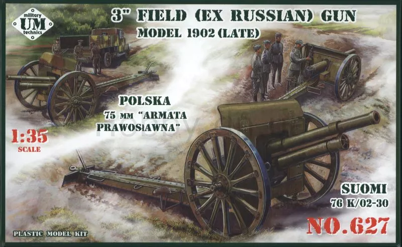 Unimodels - 3inch (ex Russian) field gun, 1902(late) 